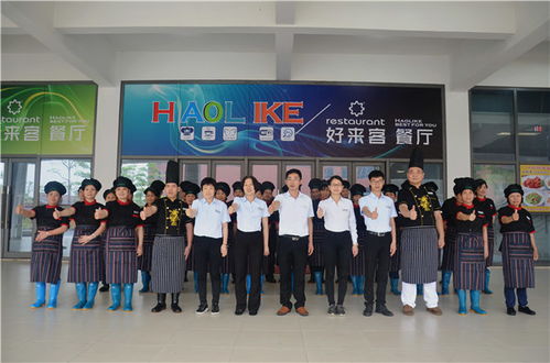 深夜的廚房 一位餐飲經理的堅守與新生