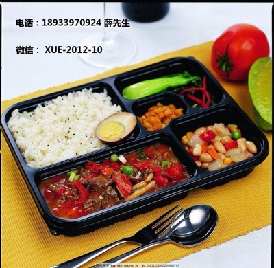 廣州全味餐飲管理 專業(yè)化運營引領(lǐng)行業(yè)新標桿