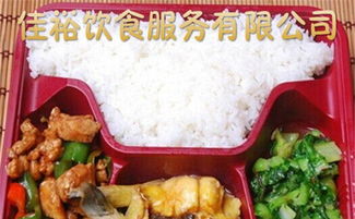 食堂承包管理、工廠膳食服務(wù)與酒店管理 現(xiàn)代餐飲服務(wù)業(yè)的三大支柱