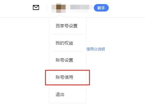 墨韻信息科技 德陽網站建設與系統集成的專業領航者